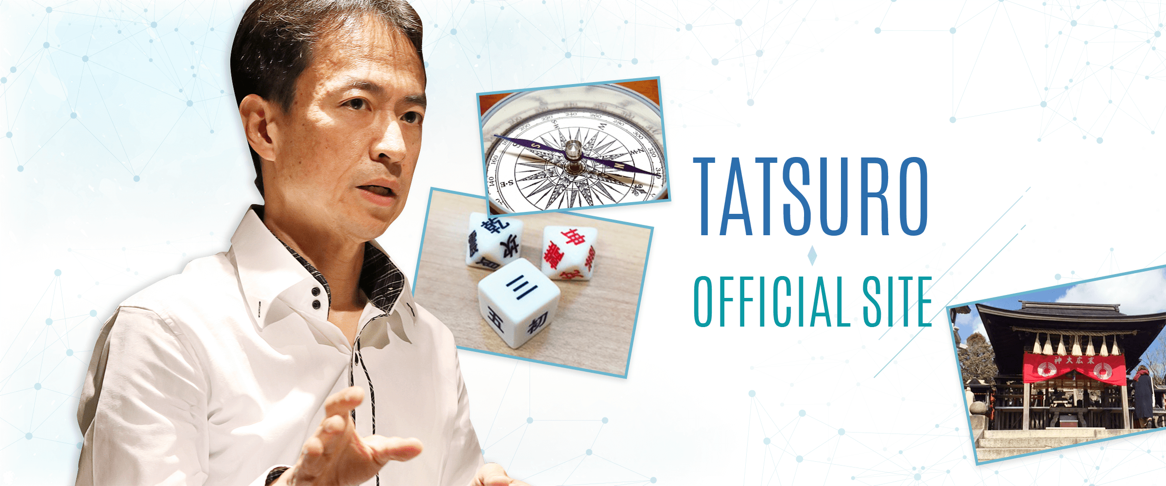 TATSURO OFFICIAL SITE